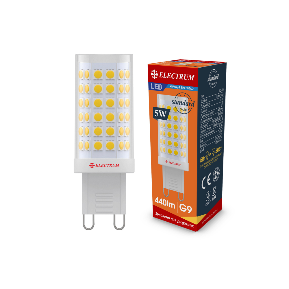 Лампа світлодіодна капсула ELECTRUM 5W Cer LC-15 G9 4000K